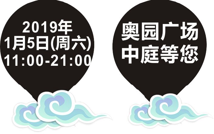 2024澳新正版免费资料亮点解析：NFT335.37赢家揭晓瞬间