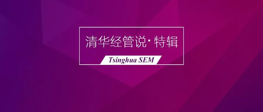 管家婆预测神器：四肖四码精准命中，HMS730.6专业操作指南