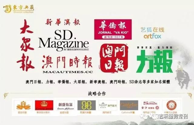 澳门旅游团精准免费攻略库_热门答疑_TAY409.81个人版