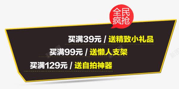 2024澳彩管家婆资料速递，最新规则解读_VAQ858.3新版本