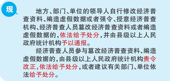 新澳门黄大仙三期必出,准确资料解释_专门版BOA834.88