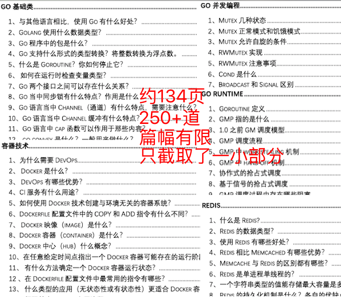 一码一肖100%中用户评价,决策资料落实_大师版YBH139.41