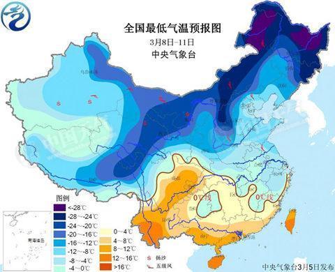 江南烟雨断桥殇 第38页