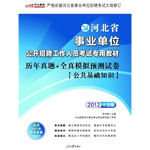 乐清市新任命的启示，变化中的学习，自信成就未来乐章的交响曲开启新征程