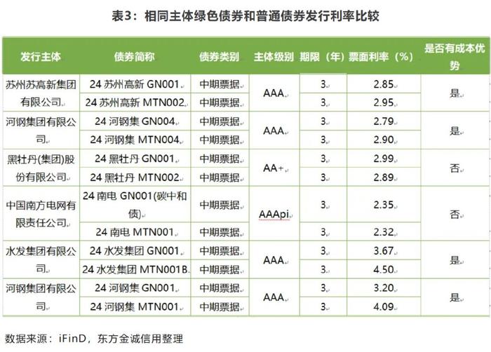 中央一台新闻独家报道，探秘自然秘境的心灵旅程（2024年11月10日最新报道）