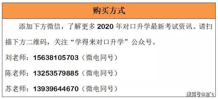 香港二四六资料精准，图库热点解析_快速版HVU461.53