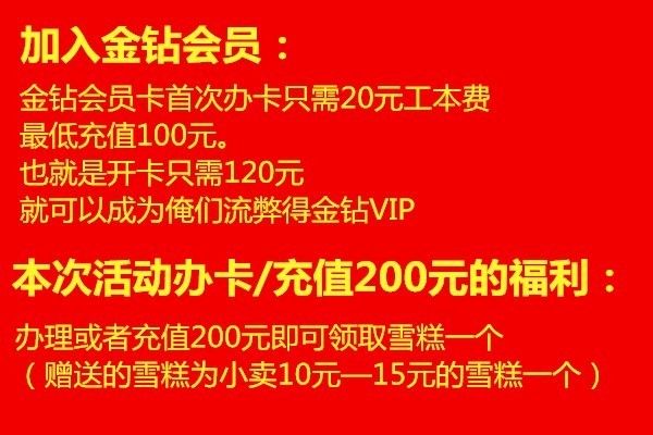 2024新澳资料库免费大放送，校园专用方案详解_CJO758.45