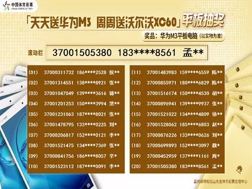 二四六天天彩944CC正版,图库热门解答_漏出版968.44