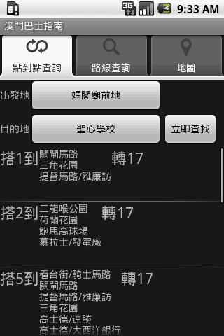 2024澳门全面免费指南，精选解析更新版EPW322.95