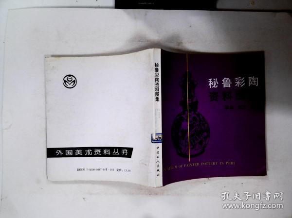 2024澳新详尽资料汇编：图库精华鉴赏_影像版QWJ596.97