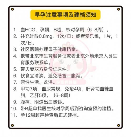 2023管家婆正版资料汇编_澳门版，安全解析策略_标准版KPQ185.82