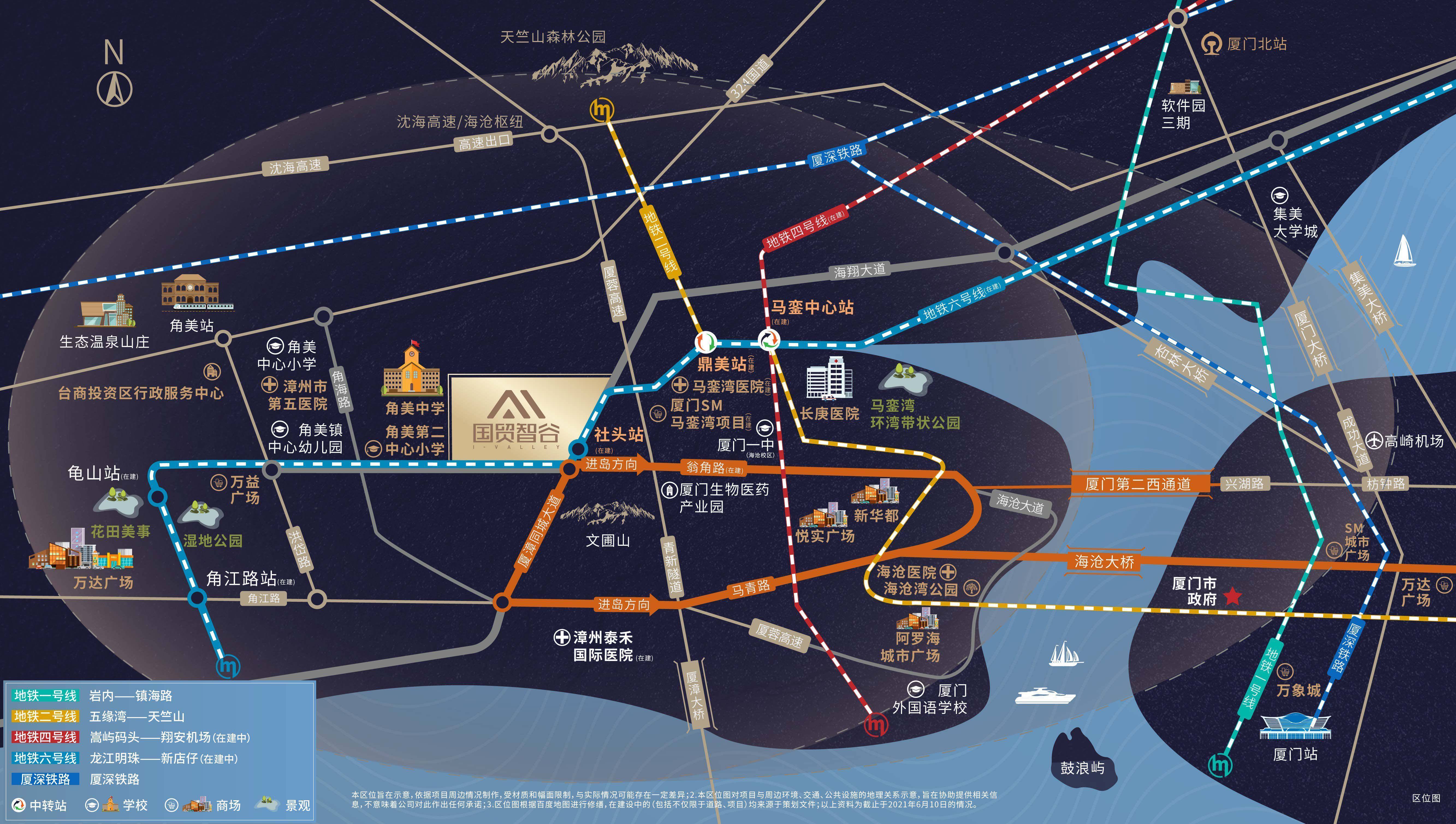 2024年11月12日 第85页