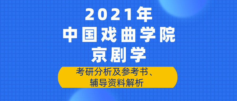 2024新奥免费资源汇总：时代资料详解与实践指南-PHO713.73游玩版