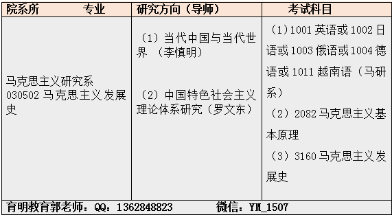 神话版UFR803.08：新奥速递免费资料，深度解读与研究详解