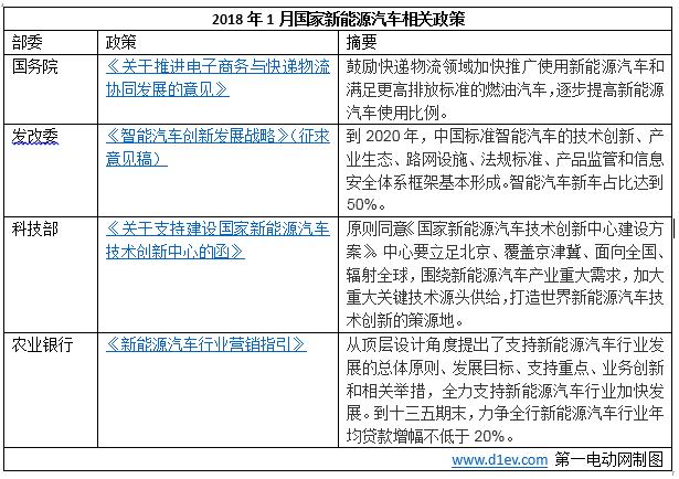 2024澳新每日资料全集免费提供，固定版安全评估策略方案URN274.53