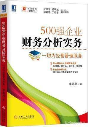 新澳门4949正版大全,全面解答解析_电信版723.17