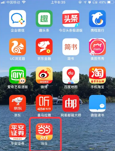 澳门精准资讯宝典，管家婆图库解析_影音版ZFS99.22