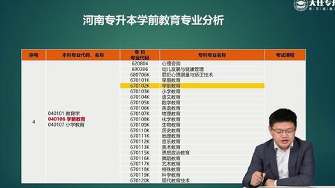 2022年二四六天免费资料大全解析（944cc），HRW75.11超清数据资料