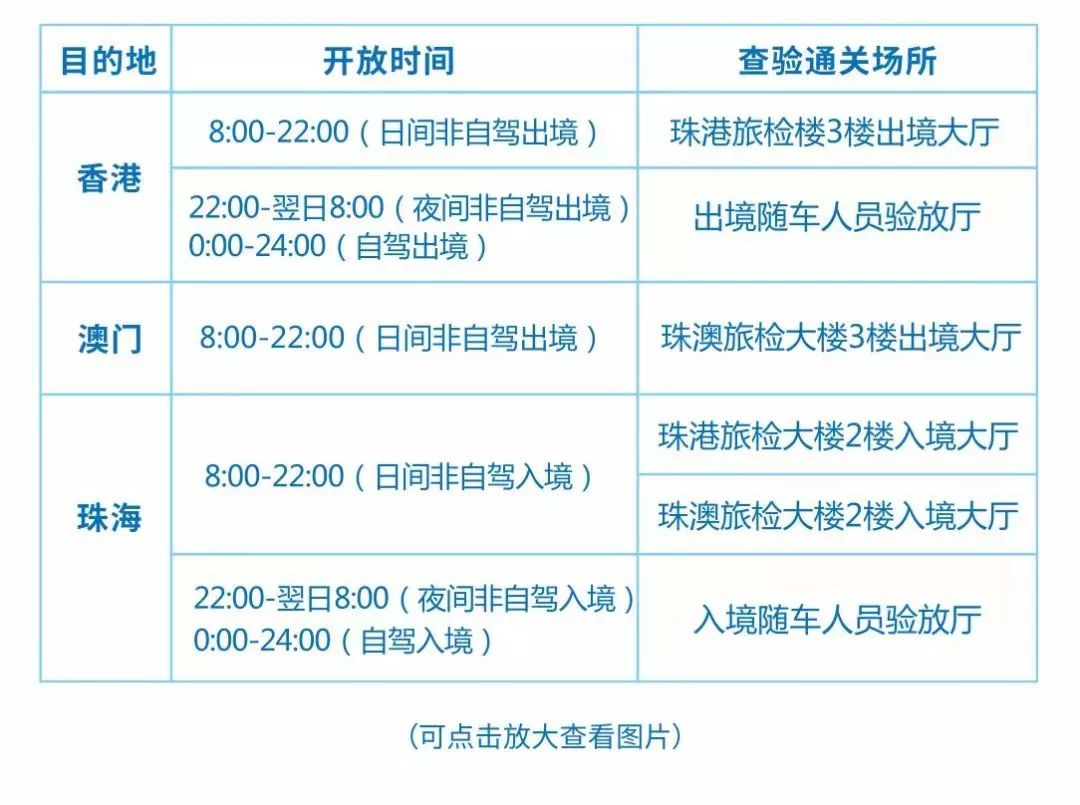 2024年澳新资料精选免费分享：电商策略深度解读_RIT355.67版赏析