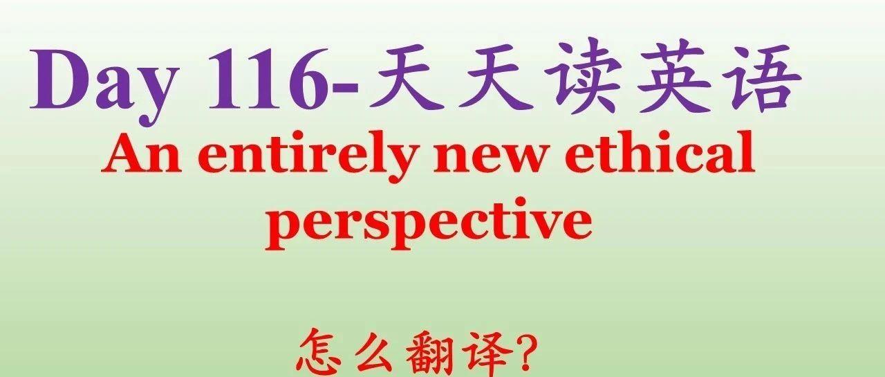 2024天天彩全年免费资料,动态词语解析_体育版NGV421.5