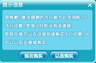 纪念版UOK620.73：4949期全新正品资料解答免费共享