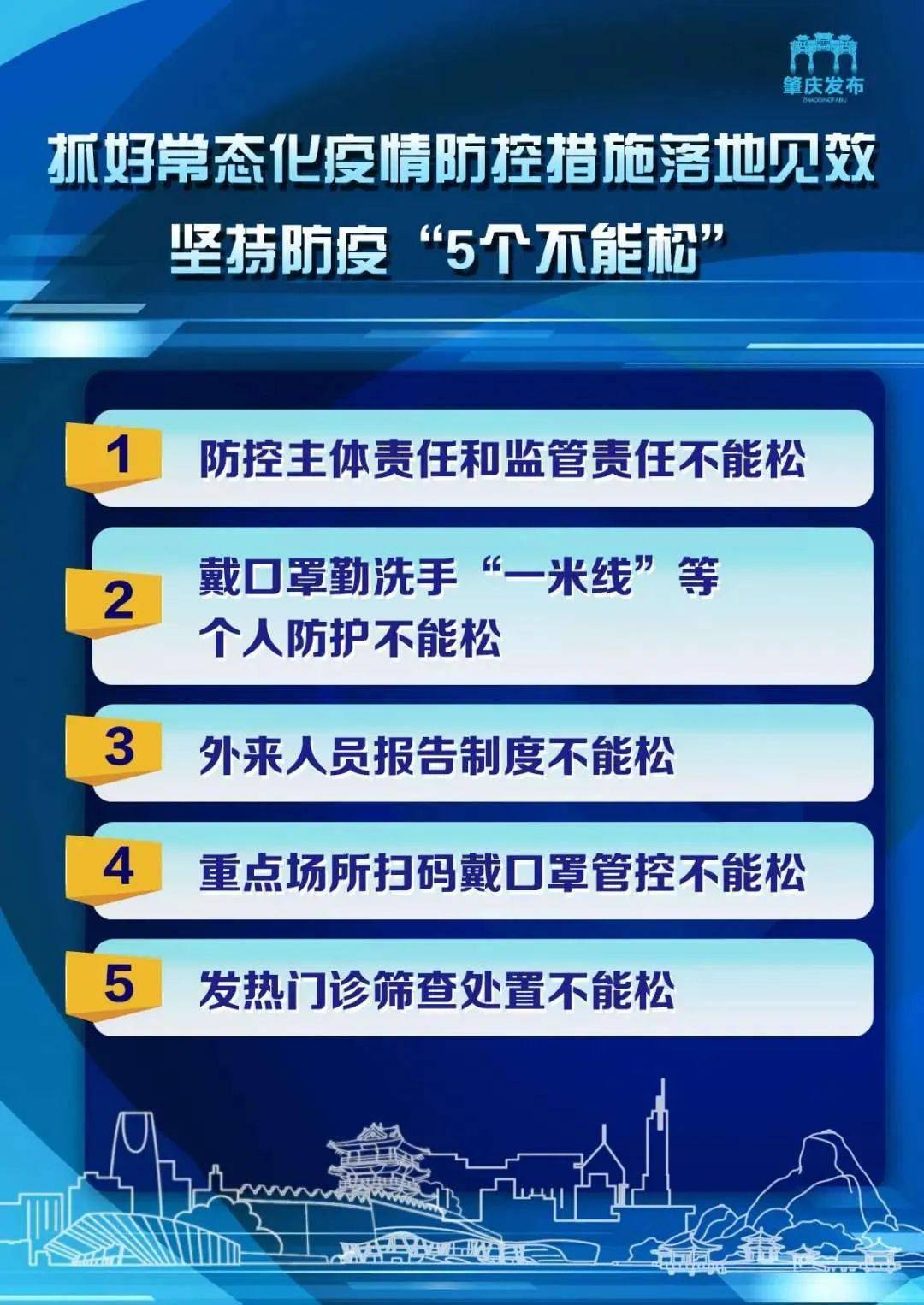 新澳天天开奖资料详解：三中三精准攻略_高级版QPB876.88