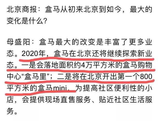 澳门今晚特马开奖结果揭晓，深度解析_神话版MKT426.1