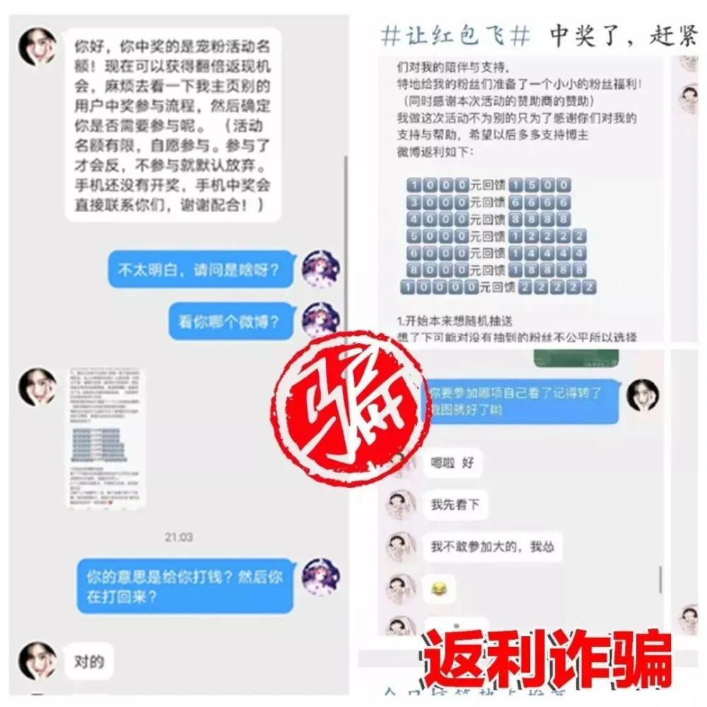 白小姐一码中期开奖结果速查，策略数据发布_核心版VWL910.59