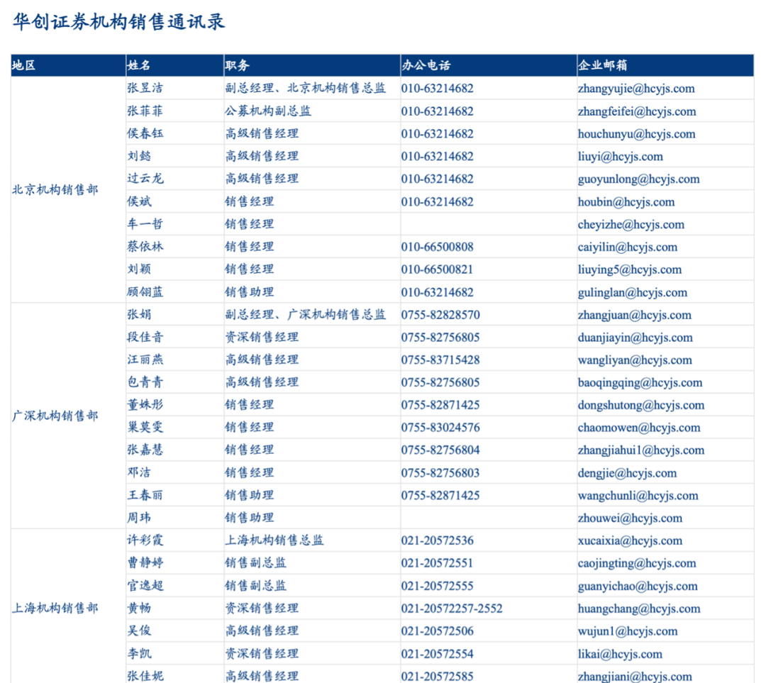 2024香港正版资料大全精准解读，精选定义最佳版本QUO639.75