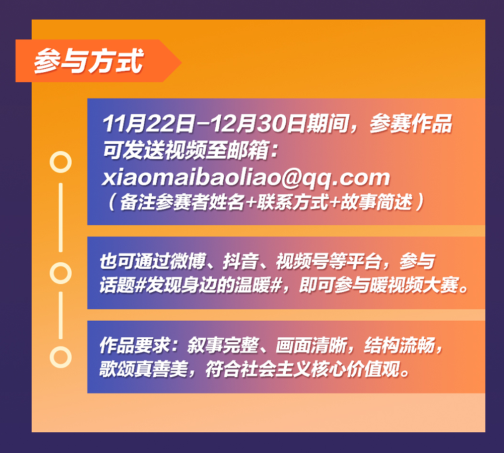 2024今晚澳门开什么号码,最新核心赏析_黄金版JSZ659.15