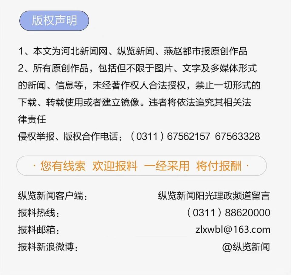 澳门最精准免费资料大全特色,最新热门解答定义_高效版RGC671.77