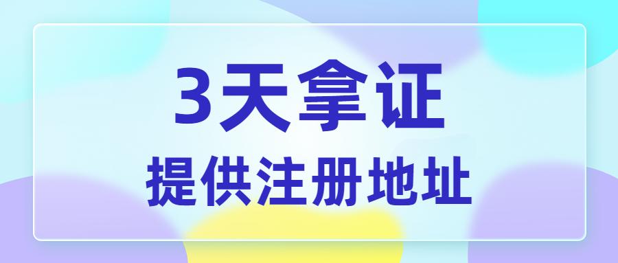 新澳精准资料免费提供219期,安全性策略解析_终极版194.14