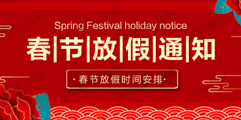 合肥投资新篇章，遇见美好时光里的温情故事（2024年11月10日最新投资）