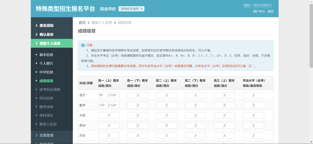 往年11月10日安卓新游戏全面评测与介绍