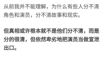 最新网络骂人语录与应对纷争指南，优雅应对网络纷争