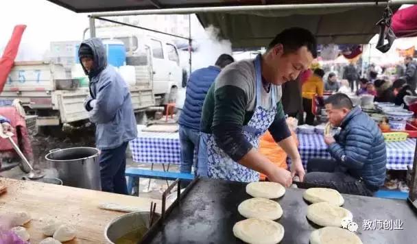 西安打馍师傅招聘启事，手艺之旅，开启自信人生