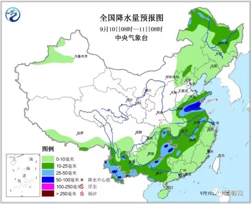 台风泰利逼近，最新动态解析及11月12日最新消息