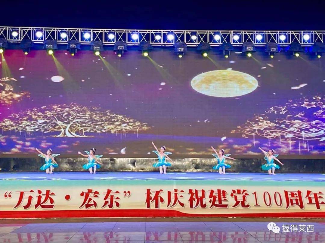 幼儿园教师舞蹈盛宴，历史上的11月12日精彩回顾与综合评测