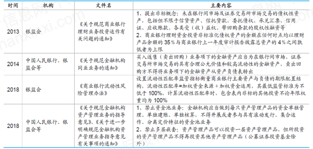 揭秘巨力地产最新动态与行业发展趋势分析