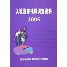 2024全新澳州资料汇编：跨学科精选_神魄境JFR79.42