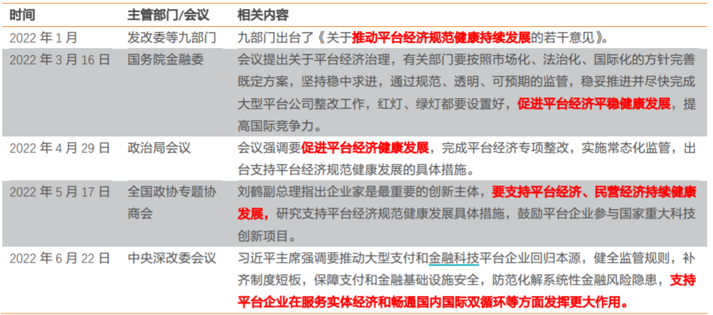 2024澳门正版图库重启：思维科学解读_真元境CZK500.66