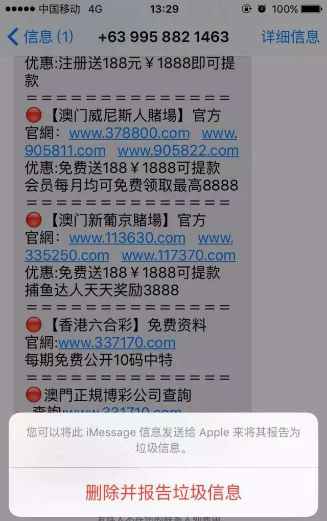 澳门一码一码1000%中奖,全面解答解析_OVB701.49虚道