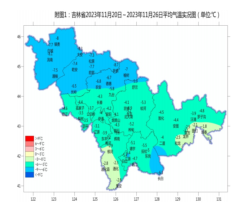 吉林省本月天气最新概览及预测分析