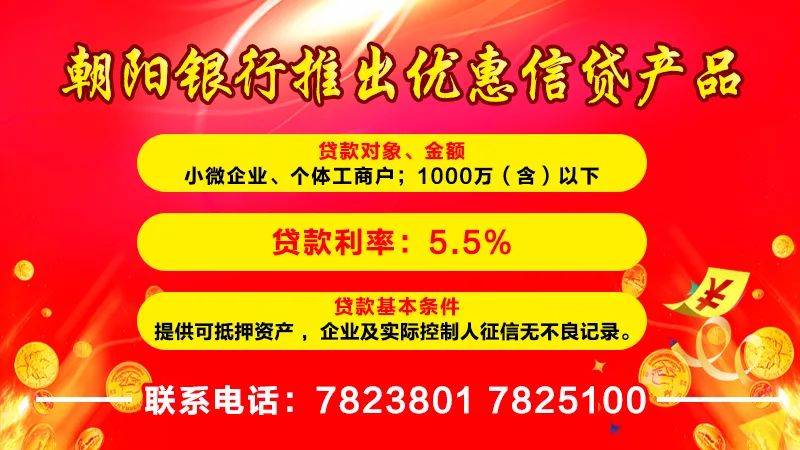 2024澳门精准正版图库,食品科学与工程_AWY571.51圣天大道