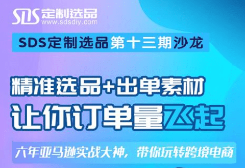 管家婆精准一码一肖，电子科技领域神预测：准帝UAT728.18