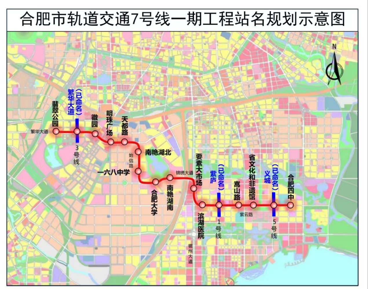 合肥市新站区喜讯连连，心灵觉醒的自然之旅（附最新消息）