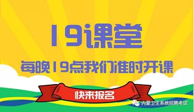 今晚9点30开什么生肖26号,赢家结果揭晓_KLW952.62地极境