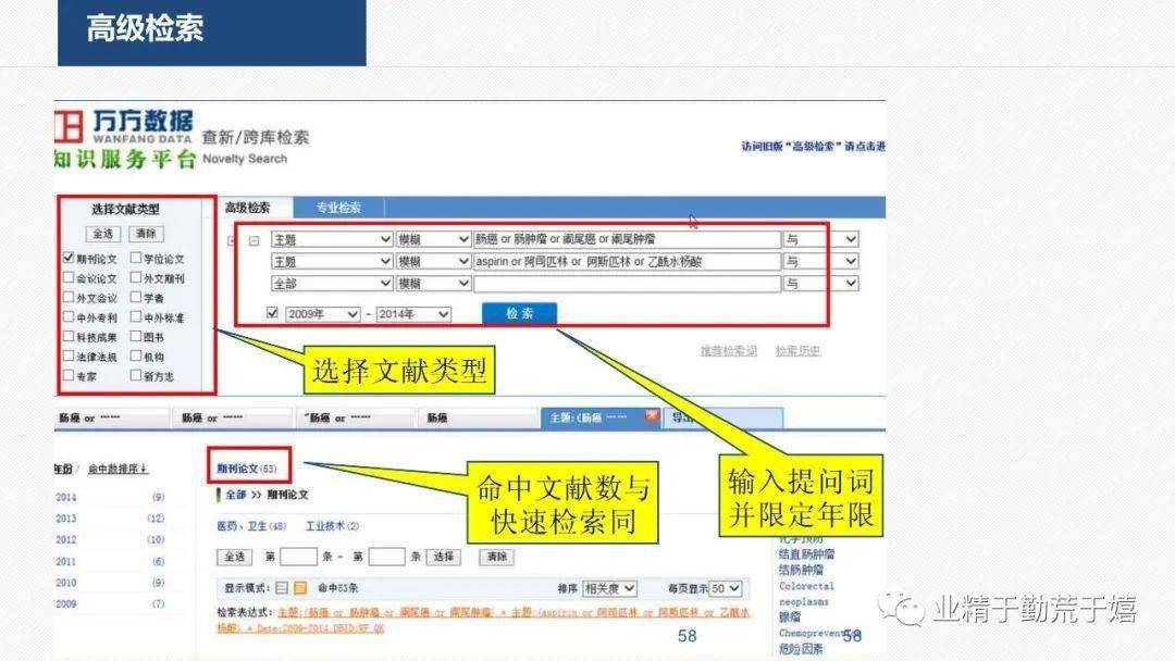 香港免费大全资料大全,计算机科学与技术_中部神 UQX246.91