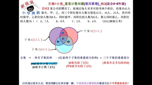 奥门六和开奖号码,理论经济学_LQY315.01仙婴