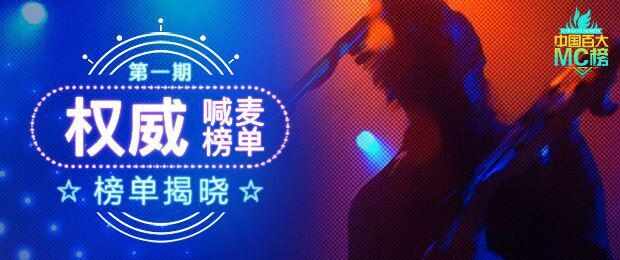 旋律中的纽带，喊麦歌曲与温馨友情的日常故事（11月12日最新歌曲回顾）